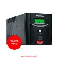 Zircon Pi Series Pure Sine Wave Ups เครื่องสำรองไฟ by memory