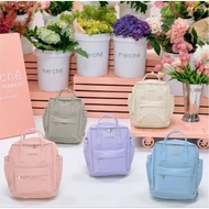 Bree Backpack Merche