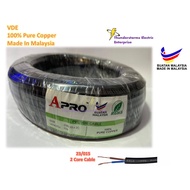 23/015 X 2C PVC MULTIFUNCTION Twin Flat VDE CABLE WIRE (BLACK) 2 CORE