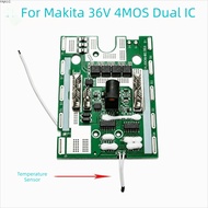 NAJA1V Battery Charging Protection Board, Protection Circuit Board 5S Configuration BMS Protection C