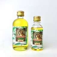 น้ำมันมะกอก เอส.บี. ศิริบัญชา Olive Oil Siribuncha [ขนาด 60 และ 120 มล.]