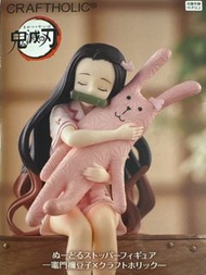 竈門禰豆子公仔