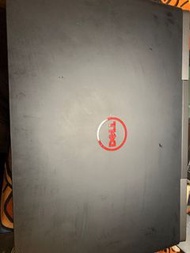 Dell Inspiron 15 7000 I5