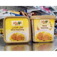 Esnad Mandi Seasoning 200gr/ Biryani Rice Seasoning/Bath Biryani Rice Kebuli Rice Seasoning