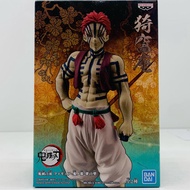 Demon Slayer Kimetsu No Yaiba Figure Akaza Demon costume Anime Japan Akaza "Demon Slayer Kimetsu No 