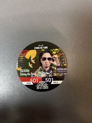 Dartslive 東叔 theme 飛鏢