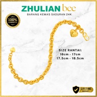Rantai Tangan Puteri Sarah Rantai Sauh Love Emas Zhulian BT5027 Gold Bracelet Jewelry