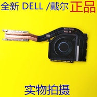 Original Dell Latitude E7420 7420 00WR96 CPU Cooling Module Fan