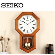 100% ORIGINAL SEIKO Dual Chime Pendulum Wooden Wall Clock QXH110 (QXH110B) [Jam Dinding Berbunyi] Malaysia