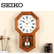 100% ORIGINAL SEIKO Dual Chime Pendulum Wooden Wall Clock QXH110 (QXH110B) [Jam Dinding Berbunyi] Ma