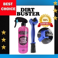 spray rantai motosikal basikal/chain cleaner motorcycle/pencuci rantai motorsikal motor/cuci rantai 