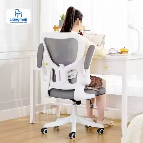 Gaming Chair, Ergonomic Chair, Bedroom Computer, Comfortable Home Office, Sedentary Student Chair of
