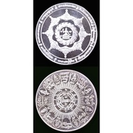 Phra JatuKam Ramathep.Pure Silver Material.Wat Mahathat.Archan Lek (Archan Khun Pan's Son) & Monks M