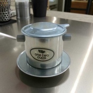 One Two Cups Vietnam Drip Coffee Filter Pot Coffee Filter 120ml 7Q - ON-7Q