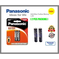 Panasonic Manganese Extra Heavy Duty size AAA battery 2 PCS PackING (UM-4SHD/2B)❤AAA BATTERY❤