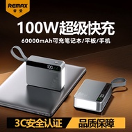 Remax 6,0000mAh Super Large Capacity Power Bank 100W Fast Charge Outdoor Power Bank with Lighting 3C