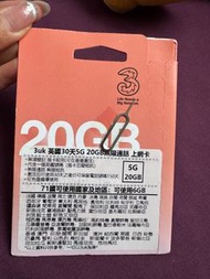 3.com 20GB 英國上網卡