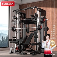 Smith Machine Home Fitness Equipment Asuka Gantry Multifunctional Squat Bench Press Integrated Train