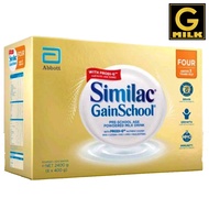 SIMILAC PRODI-G 2.4KG