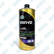 [American Motor Oil] MORI DRIVE MORI BIKE 4T Fully Synthetic Motorcycle Oil MA2 5w30 10w40 Japan 1L