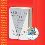 Nervous States: Democracy and the Decline of Reason