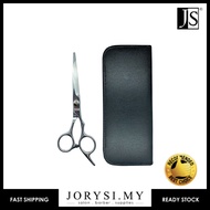 ABC Professional Hair Cutting Scissor  (JS)