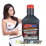 Arms Oil Signature 5W30 (946ml) / Arms Engine Oil