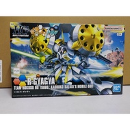 NEW AND UNASSEMBLED HG GUNDAM R GYAGYA