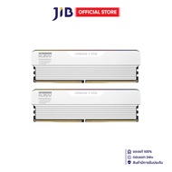32GB (16GBx2) DDR5 6000MHz RAM (หน่วยความจำ) KLEVV URBANE V RGB AMD EXPO INTEL XMP CL28 - WHITE