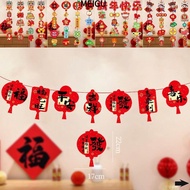 MEIGU  Year Decorations, Ornaments Festival Atmosphere Year of The Horse Flag, Hanging Flag 2026 Yea