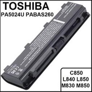 極速發貨-全新 東芝 TOSHIBA PA5024U-1BRS PABAS260 電池 ☆ L850 M840 C850