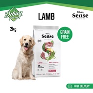 Dibaq Sense Lamb 2kg