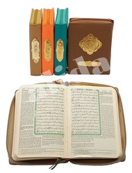 AlQuran Terjemah saku Al-Hikmah B6, Al-Quran saku resleting Alhikmah