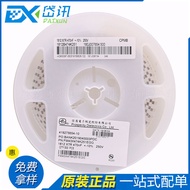 Kapasitor Cip Voltan Tinggi FM43X474K251EGG 1812 X7R 470NF 10% 250V 2.5T