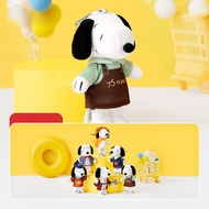 [Genuine] Snoopy Peanut Comics 75th Anniversary Series Doll Ornaments Cute Birthday Gift Pendant Dec