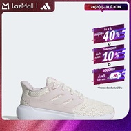 adidas Lifestyle Ultimashow 2.0 Shoes Women White IH0326