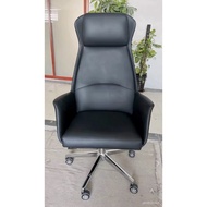 【TikTok】#Popular Mermaid Office Chair Office Ergonomic Boss Computer Chair Lifting Comfortable Long-Sitting Home Chair