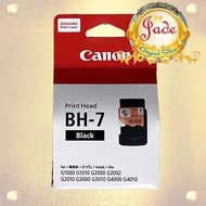 Cartridge Head Canon BH 7 / BH7 Black Untuk Printer G1000 G1010 G2000 G2010 G3000 G3010 G4000 G4010