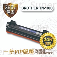 TN-1000 Toner Cartridge Applicable: HL-1110/P-1510/MFC-1815: HL-1210W