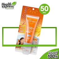 กันแดด Provamed Solaris Face SPF50+ [50 ml.] ปกป้องผิวหน้าจากแสงแดด สำหรับกิจกรรมกลางแจ้ง