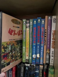 得呢幾隻🔮宮崎駿動畫dvd大平賣