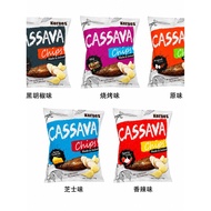 Indonesia Imported 5 Flavors Kenz Tapioca Chips Puffed Influencer Snacks Snacks Crispy Potato Chips 