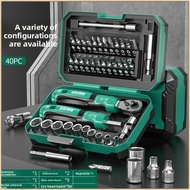 Baolian Screwdriver Magic Box Ratchet Wrench Socket Rotary Magic Box 40-piece Household Tool Box Set