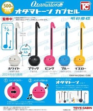 TOYS CABIN Otamatone明和電機 扭蛋