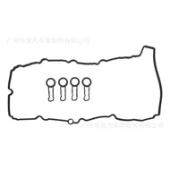11128511814Valve Cover Spark Plug Pad Suitable for BMW BMW N47T Auto Parts