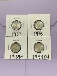 （銀色男皇壹毫一套4枚）香港硬幣英皇佐治六世1937-39年壹毫 Government of Hong Kong King George VI $0.1