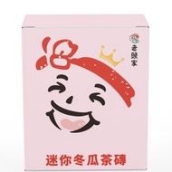 永良老頭家 迷你冬瓜磚