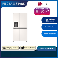 (TNG REBATE) LG 635L SIDE-BY-SIDE INVERTER REFRIGERATOR WITH UVnano® WATER DISPENSER | GC-L257KQKW