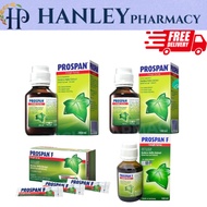 PROSPAN COUGH SYRUP 200ML/100ML & PROSPAN F COUGH SYRUP 100ML/9STICKS/BOX