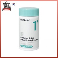 numbuzin No.1 Pantothenic B5 Active Drying Powder  7g